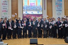 한교연, 3.1운동 107주년 기념 감사예배 드려