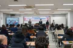 한세대, 2026학년도 전기 대학원 신·편입생 오리엔테이션 개최