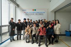 한세대, 2026학년도 전기 외국인 신·편입생 오리엔테이션 개최