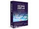 서울신대 양정식 교수, 교회음악행정안내서 「시와 찬미와 신령한 노래」 출간