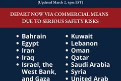 美국무부 중동 대피령 ‘DEPART NOW’ 발령… 이란 포함 14개국 여행 경보, 미국 대이란 공격 확대 가능성