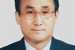 [안보칼럼 53] 일본의 한국침략을 위한 5가지 조약(1)