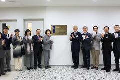 명지대, ‘유재송 동문 기념 강의실’ 봉헌예배 및 현판식 개최