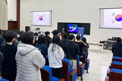 “중국을 알면 세계가 보인다”… 정주국제학교, 2026학년도 봄학기 개학