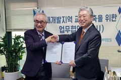 한국교회재개발연구소, TDA종합건설과 업무협약