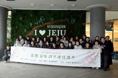 상실 지나 회복으로… 제주에서 홀사모·가족 위로