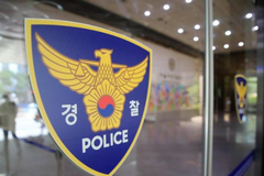 대형 이단 교회 ‘청부 수사’ 의혹… 전·현직 경찰 간부 2명 검찰 송치