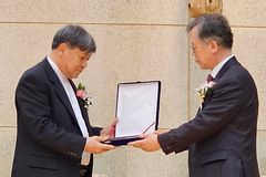 이구일 목사, 충청남도기독교총연합회 제19대 총회장 취임