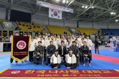 나사렛대, 태권도 품새 국가대표 배출