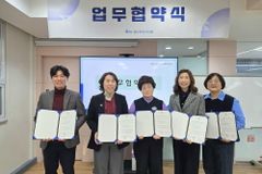 홀트아동복지회 상담소, 어린이집 4곳과 위기아동 지원 업무협약 체결