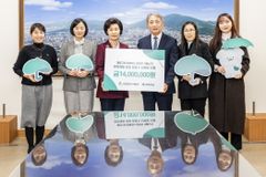 초록우산 인천지역본부, 계양구 취약계층 아동가정에 난방비 지원