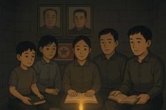 美, 북한 ‘종교 자유 특별우려국(CPC)’ 재지정 권고