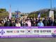한국스카우트 기독교연맹, 3.1절 기념 연합 애국 등반대회