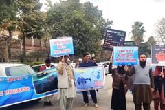 美 국제종교자유위, 파키스탄 ‘특별 우려국’ 재지정 촉구