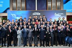 교시협, ‘2026 신년기도회’ 개최… 서울 시민 안녕과 화합 기원