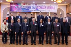 “성경의 진리 위에 서서 절대불변 진리 수호해야”