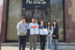 답콕·은구, 마약 중독 예방·회복 협력 업무협약 체결