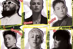 크리스천 힙합 콘서트 ‘300피스’ 4월 홍대서 개최