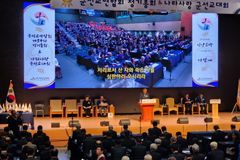 군선교연합회, 헌당 30주년 감사예배·제55차 정기총회 개최