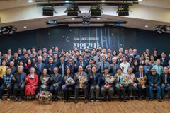 한국CCC, 전임간사 정년퇴직식 개최