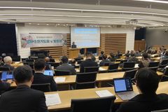 “AI시대 기독교 교육, 인간의 깊이 회복하는 방향으로”