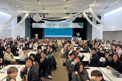 초록우산 서울 협력기관 간담회 개최… 아동 지원 네트워크 강화 논의