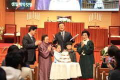 과천소망교회 창립 60주년 기념 감사예배 드려