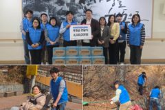 한국미쓰비시상사 사회공헌, 홀트일산요양원에 기부금 전달…12년째 장애인 지원 봉사활동