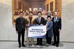 여의도순복음교회, 자립준비청년 장학금 전달