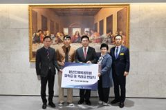 여의도순복음교회, 자립준비청년 인재 육성 장학금 전달