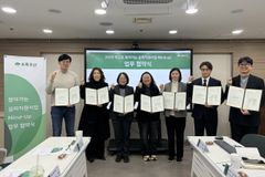 초록우산 ‘마인드업(Mind-Up)’ 심리지원사업 확대…학교 방문 심리치료로 아동 정서 지원