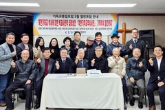 “북한 기독교 역사 집대성 『북한기독교역사사전』, 통일선교 토대”