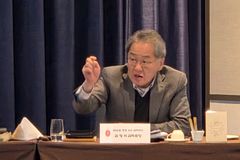 감리회 감독회의, 교단 명칭 사용 기준 강화 등 논의