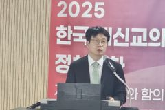 “사순절, ‘예수 따름’의 의미 다시 배우는 훈련의 시간”