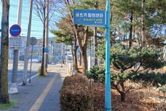 소각(燒却)돼가는 두뇌, 자각(自覺)시키는 ‘글쓰기’