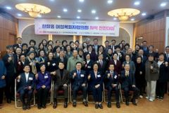 한장총 여성 목회자 전진대회… “한국교회 위기, 예배 회복이 답”