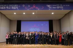 평택대 이동현 총장 취임… “PTU 3.0+로 도약, 글로컬 혁신대학 실현”