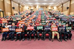 ‘유산기부 세액공제법’ 발의에 월드비전 “유산기부 제도화 기대”