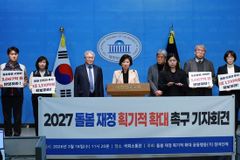 통합돌봄 시행 앞두고 재정 확대 요구 확산… “간병 살인 막으려면 1조4000억 필요”