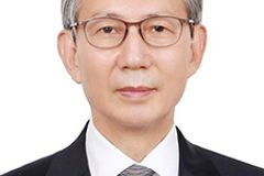 IBPS 3월 월례세미나 개최... “내면이 바뀌면 보는 세계도 달라진다”