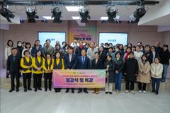 한세대, 2026 군포 중장년 행복캠퍼스 상반기 개강