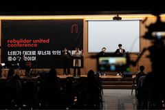 “북한의 문을 여소서”… 리빌더처치, 북한 구원 위한 ‘40일 기도회’ 개최