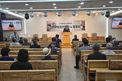 KEF 임원 선임 절차성 하자로 법적투쟁 이어질 듯