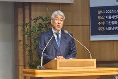 포도원교회, 김문훈 목사 원로 추대… 교인 89.6% 찬성