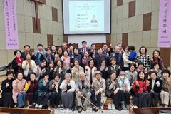 “차별금지법 독소조항 우려”… 기장 동성애반대대책위 세미나 열려