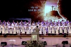 “부활의 아침, 다시 연합으로” 뉴욕·뉴저지 교협, 2026 부활절연합예배 준비