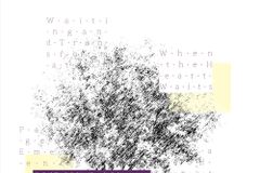 참된 나를 빚어가는 창조의 시간