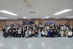 서울신대-오사카국제대, 글로벌 보육 국제교류 프로그램 진행