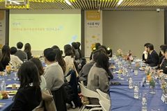 발달지연 조기개입 공백 해소…세이브더칠드런 ‘아이마음 탐사대’ 본격 추진