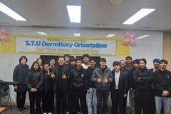 서울신대, 외국인 유학생 환영회 및 오리엔테이션 개최